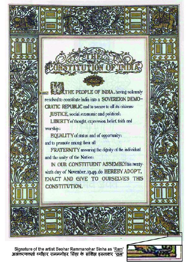 Our Nation, Our Constitution: A Layperson’s understanding